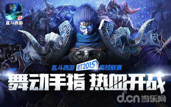 方向 方向